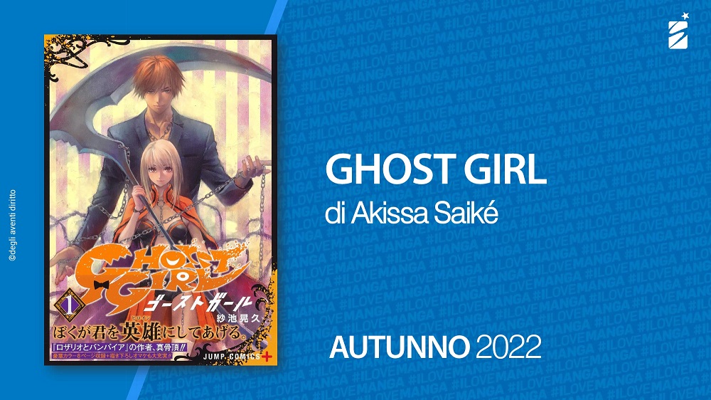 Ghost Girl di Saiké Akissa